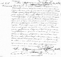 Powiększony dokument  ma 155KB